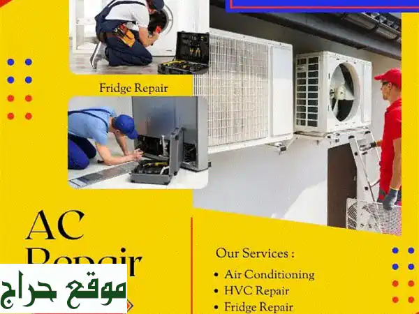 Ac &washing machine &refrigerator &oven &fridge repairing and service