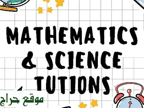 Maths & Science Teacher (6 th to 10 th classes)
