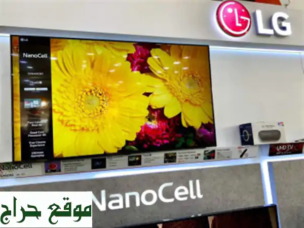 Tv LG 55 pouce nanocell smart 55 nano81