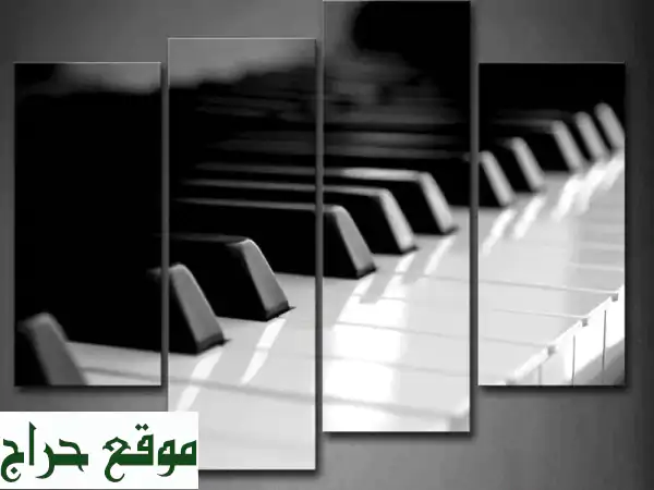 دروس موسيقي خصوصية لآلة البيانو من قبل معلمين...