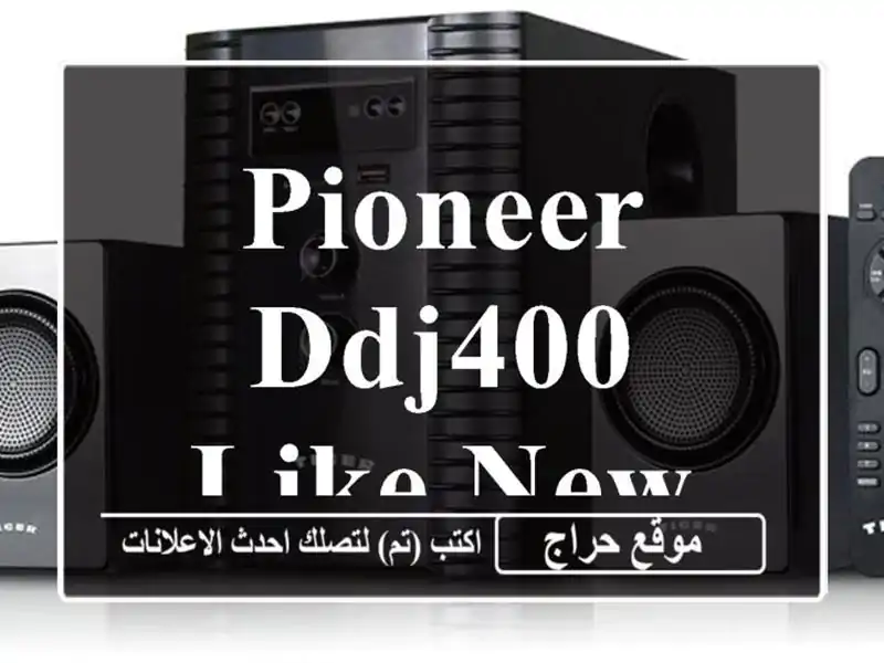 PIONEER DDJ400 like new