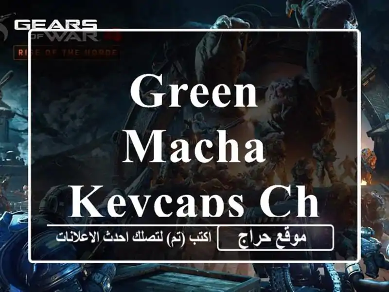 green macha keycaps cheap