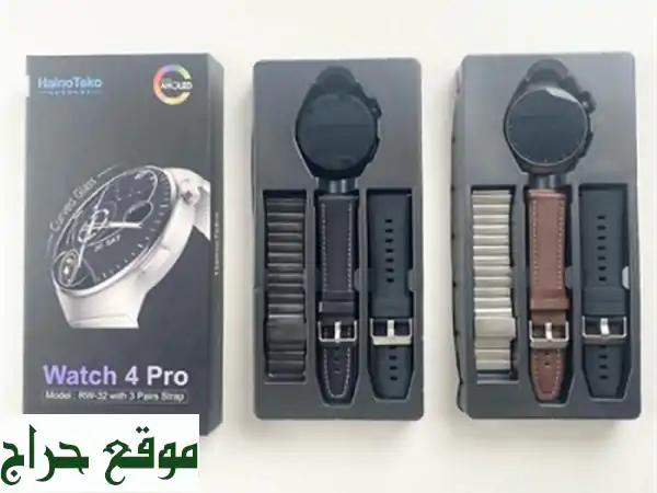 SmartWatch Haino Teko rw32 watch 4 pro (copie Huawei ultimate pro) Amples, Curved