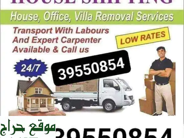 all over bahrain house movers packers and transport and professional carpenter and professional ...