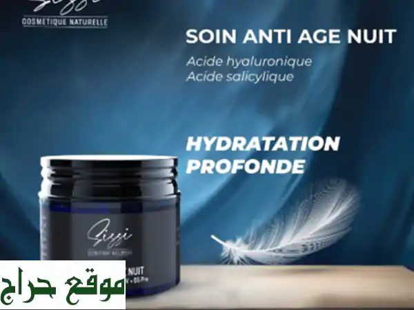 Crème anti âge NUIT, Hyaluronique LIFTACTIV + B5 Pro