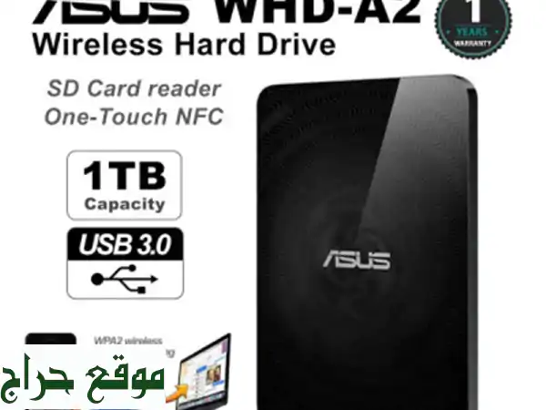 Disque dur ASUS 1 to et lecteur de carte SD en WiFi, compatible NFC