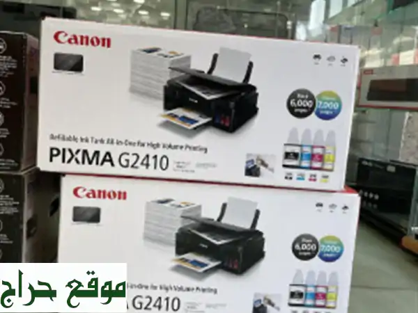 Imprimante canon g2410 multifonction
