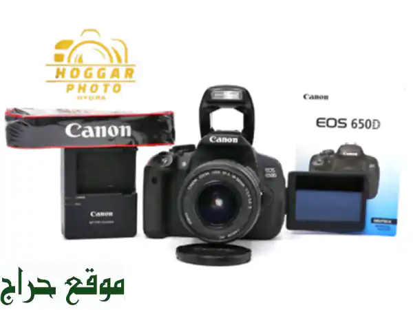 Canon EOS 650D+1855 mm kit