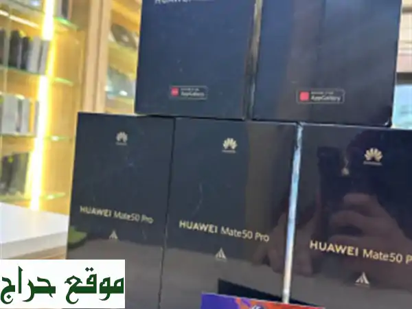 Huawei Mate 50 pro 256 GB & 512 GB Duos