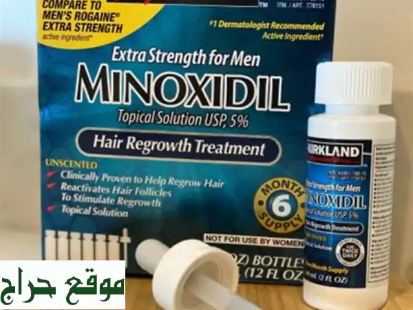 Minoxidil Kirkland 5%
