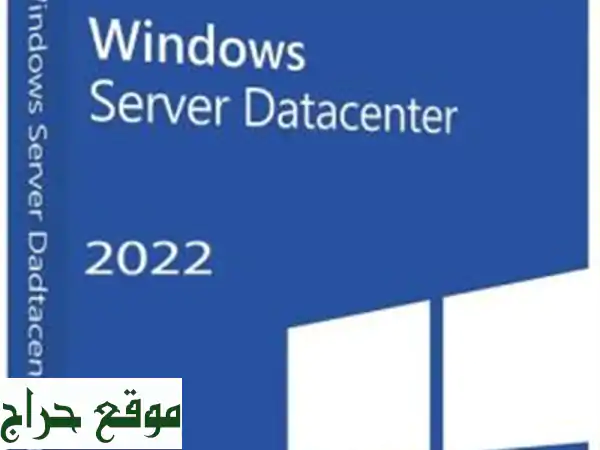 Licence Windows Server