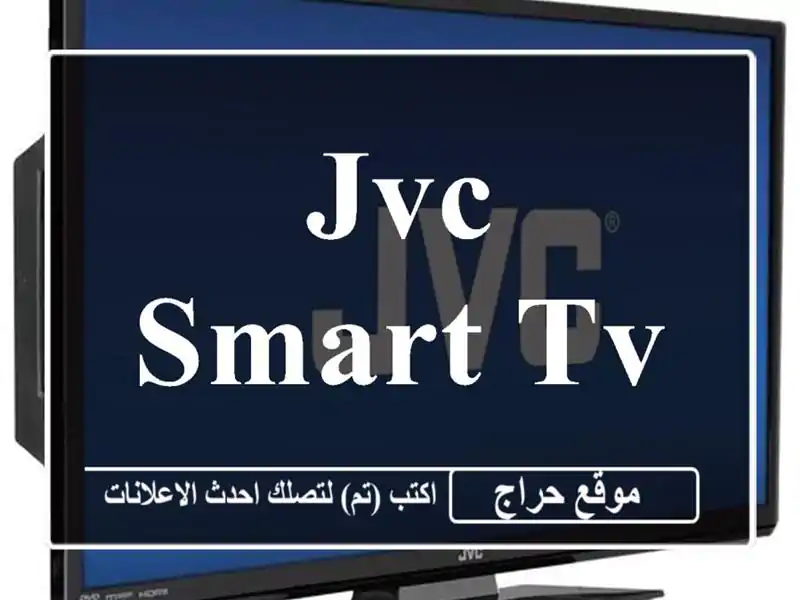 JVC Smart Tv 32