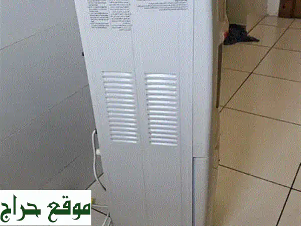 3 way water cooler good condition