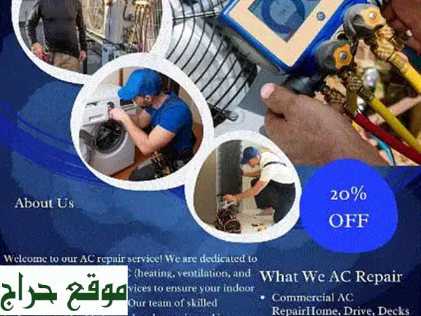 Madinat Hamad Ac repair washing machine repair