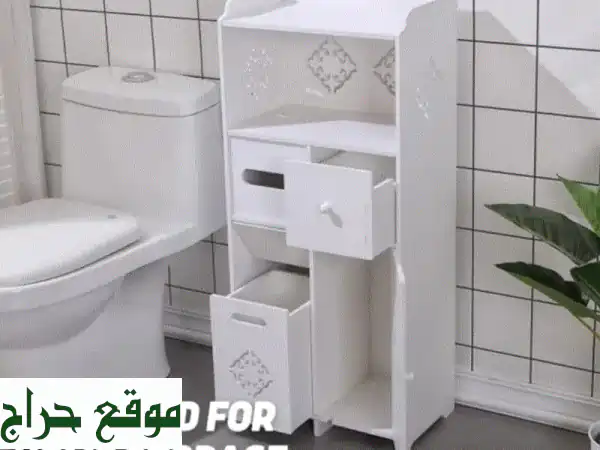 Bathroom Cabinet Waterproof Modern Storage, 90x40x25 cm