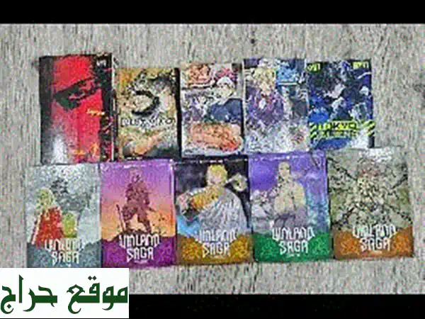Used Manga Collection 20 BD