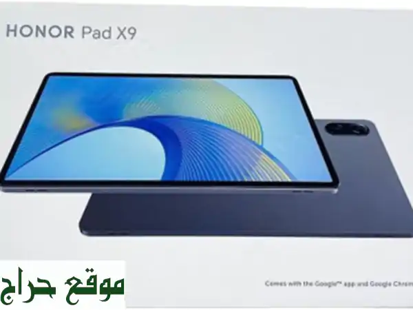 Honor Pad X911.5 pouces 2 K 120 Hz  4 GB RAM  128 GB Stockage  4 G  WIFi