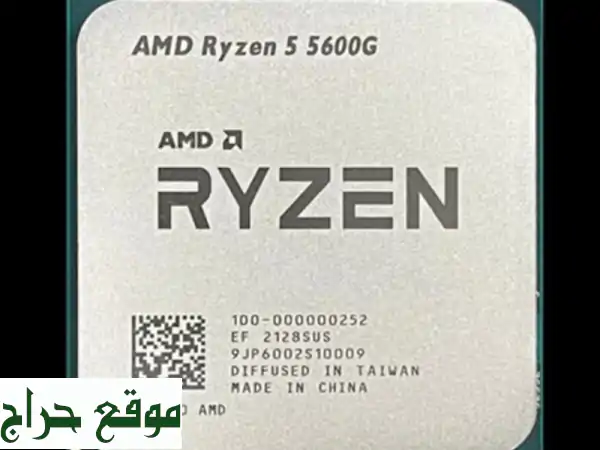 CPU AMD RYZEN 55600 G TRAY