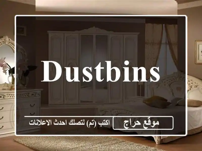 Dustbins