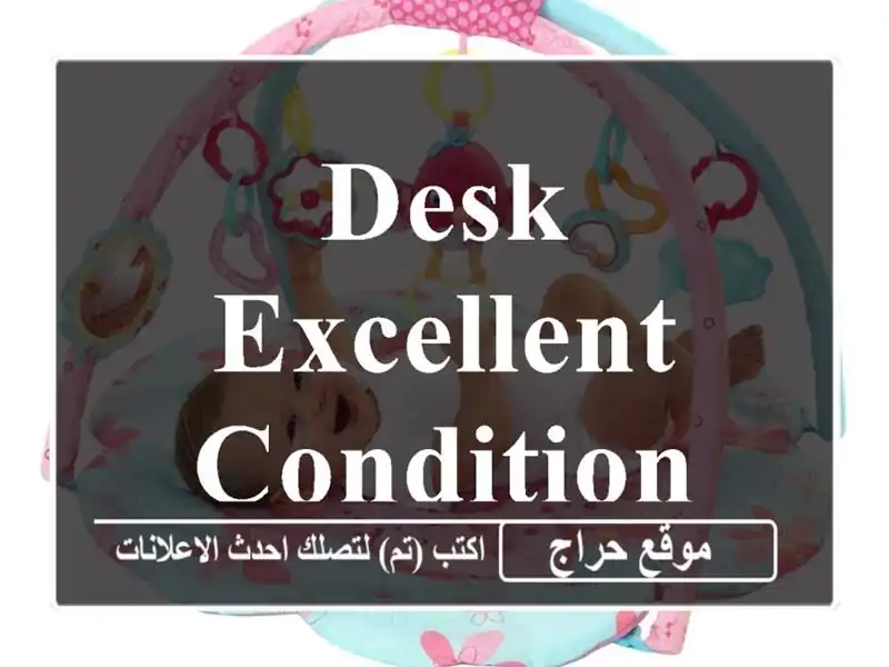 Desk excellent condition