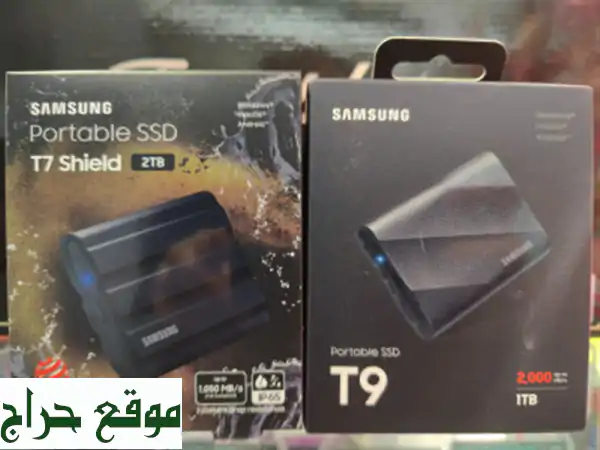 Samsung T72 TO 1 TO disque dur externe SSD Seagate WD KINGSTON