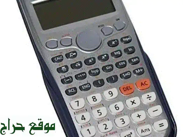 Calculator casio fx991 es plus&570 es plus