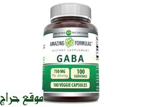 GABA  Made in USA