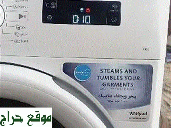 Fully automatic washing machine. 35913202