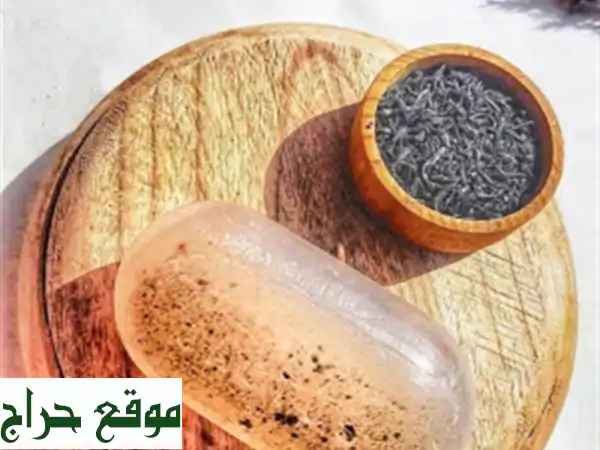savon glycériné à la poudre d'argile verte et huile essentielle d'ardre à thé