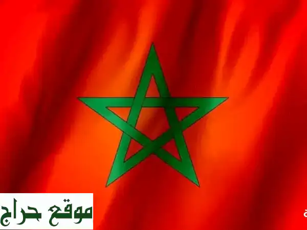 learn Moroccan darija