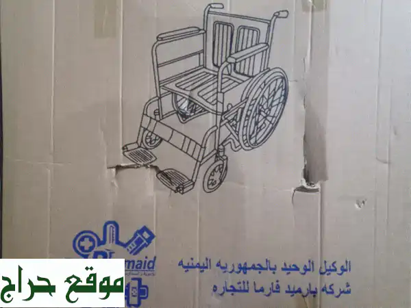 جاري أو كرسي ذوي الاحتياجات الخاصة جديد بالكرتون...