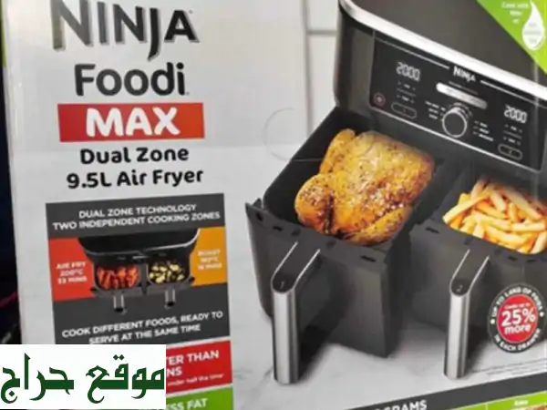 Air fryer 7.6 L neuf sous emaballage