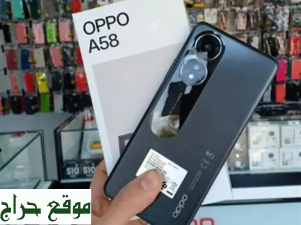 OPPO A58 GLOBAL 6/128