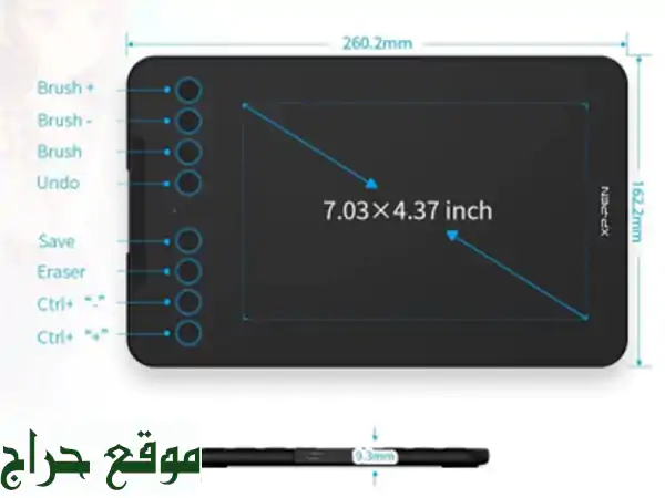 Xp pen Deco mini 7 Tablette graphique