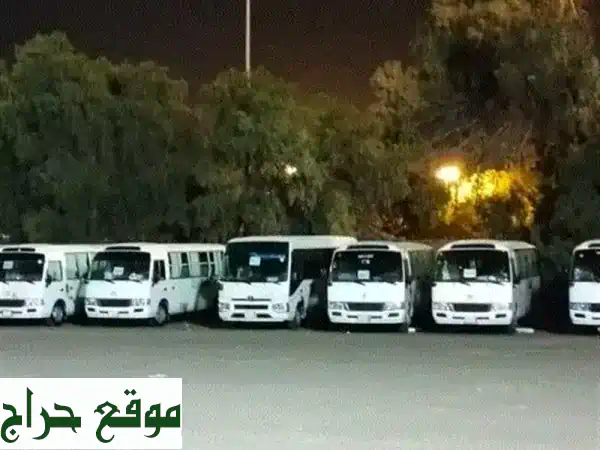 باصات 30 راكب موديل حديث إيجار اليومية وأسبوعية وشهريا مع سائق فقط الرياض أو خارج الرياض