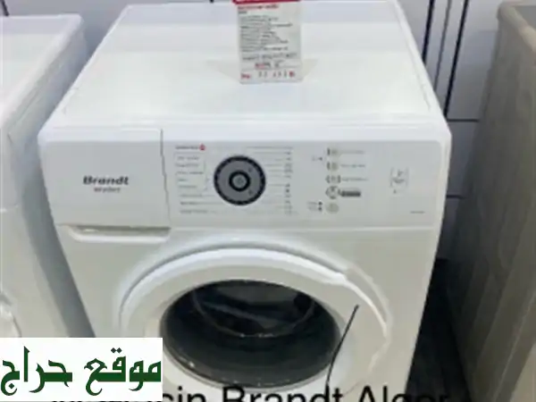 Machine à laver Brandt 8 kg 1200 tr