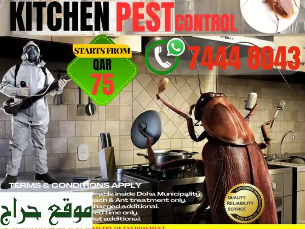 call on cockroach control, bedbugs control, ant control, bee control, termite control, rodent ...