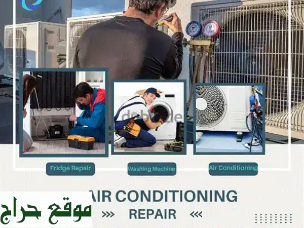 Ac repair and service and seal washing machine repair