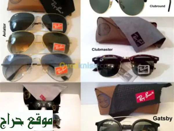 Ray Ban lunettes models H/F