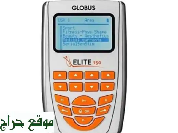 Électrostimulateur Globus Elite 150 جهاز التنبيه الكهربائي