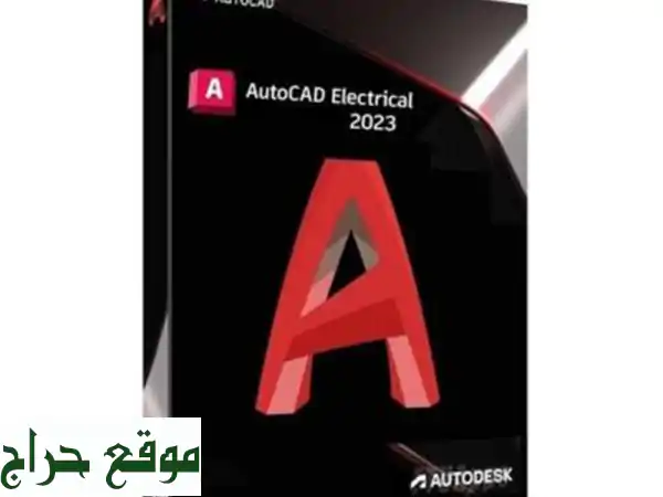 Autodesk AutoCAD Electrical 2023 Windows Full Version