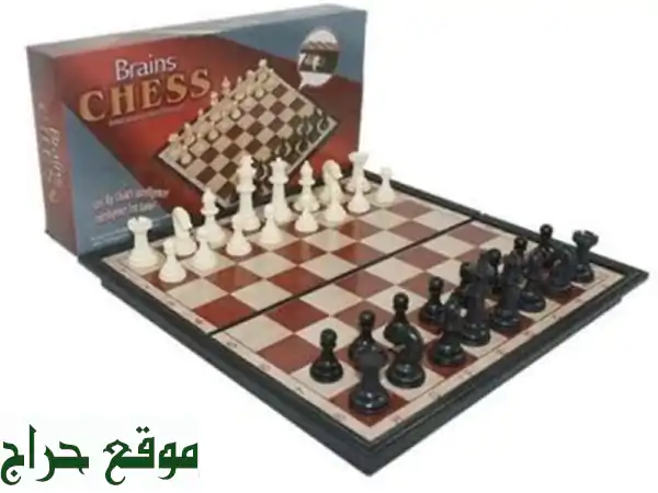 هدية لعبة الشطرنج brains chess