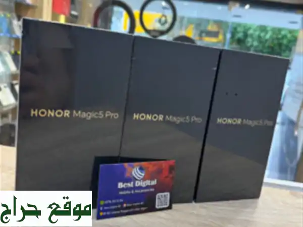 honor Magic 5 pro 512 gb (globale)