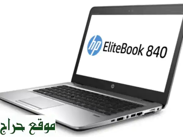 HP ELITEBOOK 840G3I56 TH 8 G 256 G SSD 14'' WINDOWS 10 CLAVIER AZERTY