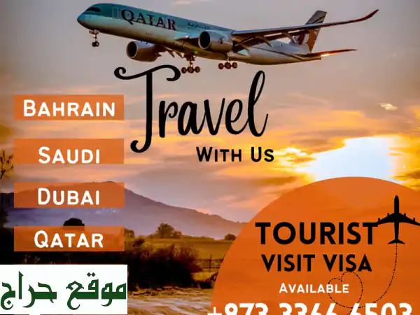 travel to turkey, kuwait, malaysia, qatar, oman, saudi, bahrain, dubai visit tourist visa family ...