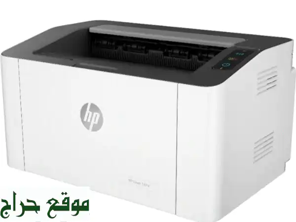 HP Laser 107 w noir et blanche