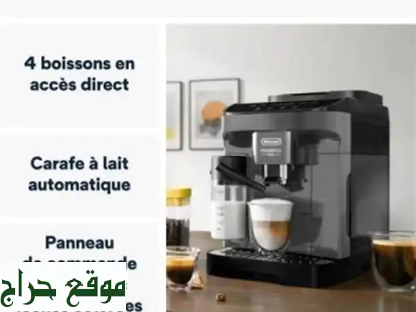 Machine à café automatique broyeur cappuccino 15 BAR DELONGHI Magnifica Evo