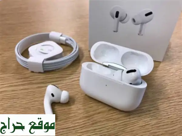 Airpods pro et airpods 3