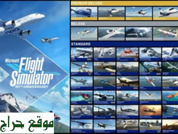 Microsoft Flight Simulator 2023 PC / Xbox