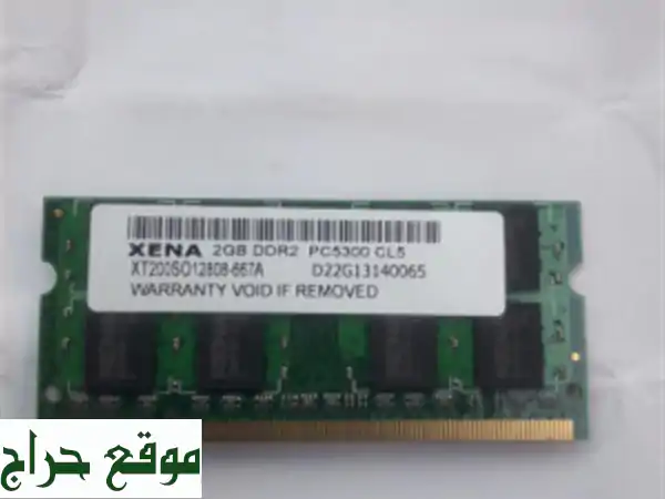 DDR22 G DDR31 G LAPTOP